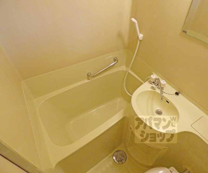 【センチュリーハイツコスモ】間取