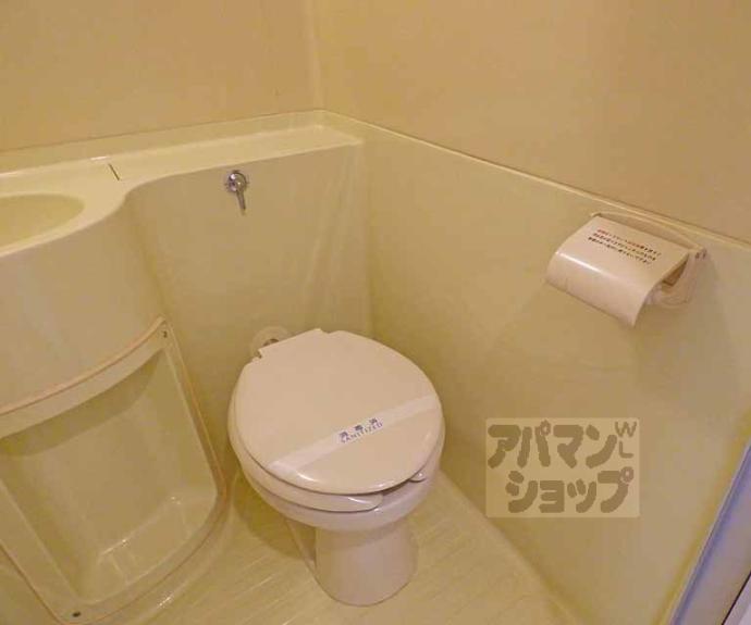 【センチュリーハイツコスモ】間取