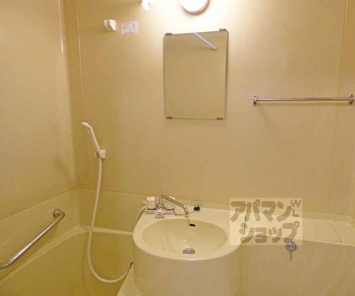 【センチュリーハイツコスモ】間取