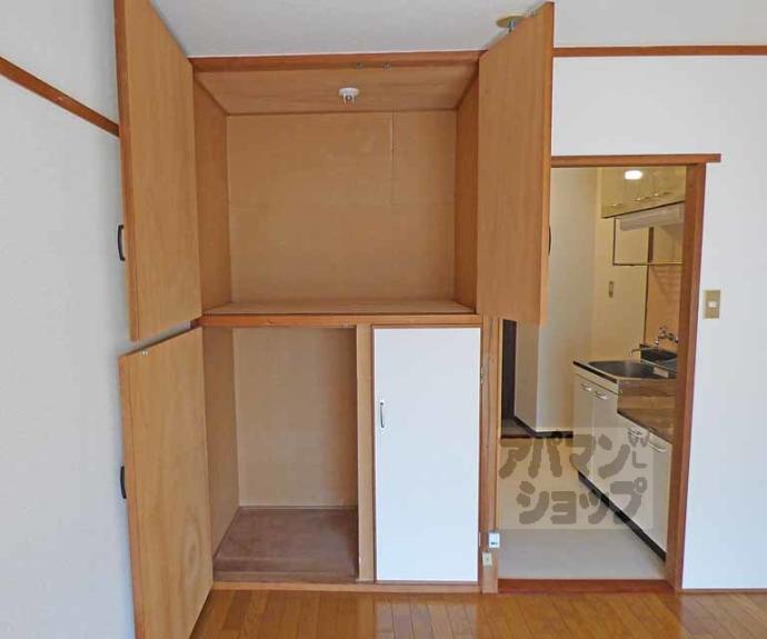 【センチュリーハイツコスモ】間取