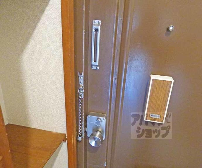 【センチュリーハイツコスモ】間取