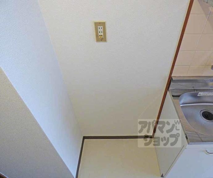 【センチュリーハイツコスモ】間取