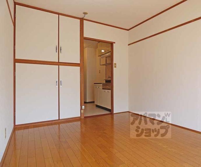 【センチュリーハイツコスモ】間取