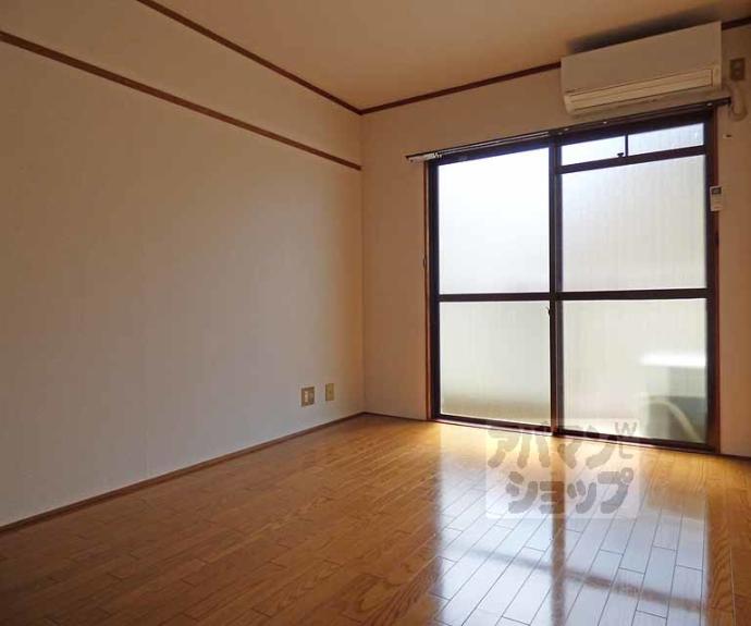 【センチュリーハイツコスモ】間取