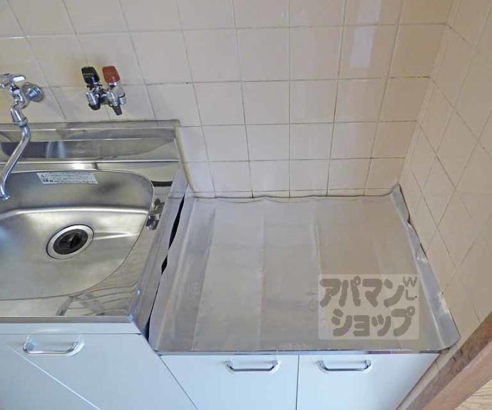 【センチュリーハイツコスモ】間取