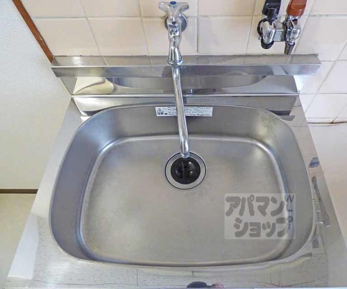 【センチュリーハイツコスモ】間取