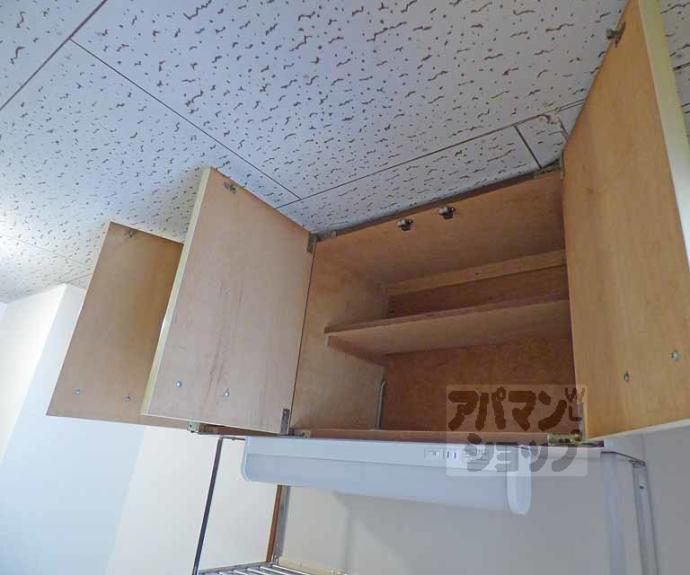 【センチュリーハイツコスモ】間取