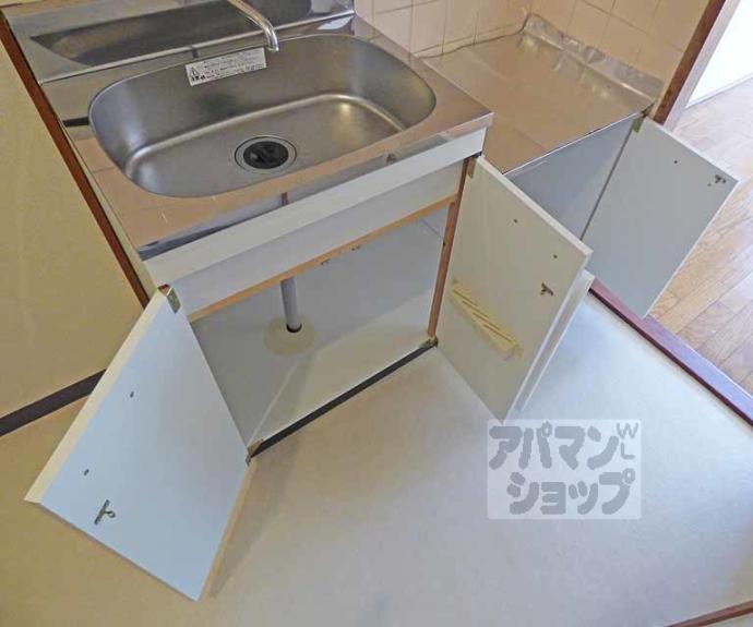 【センチュリーハイツコスモ】間取