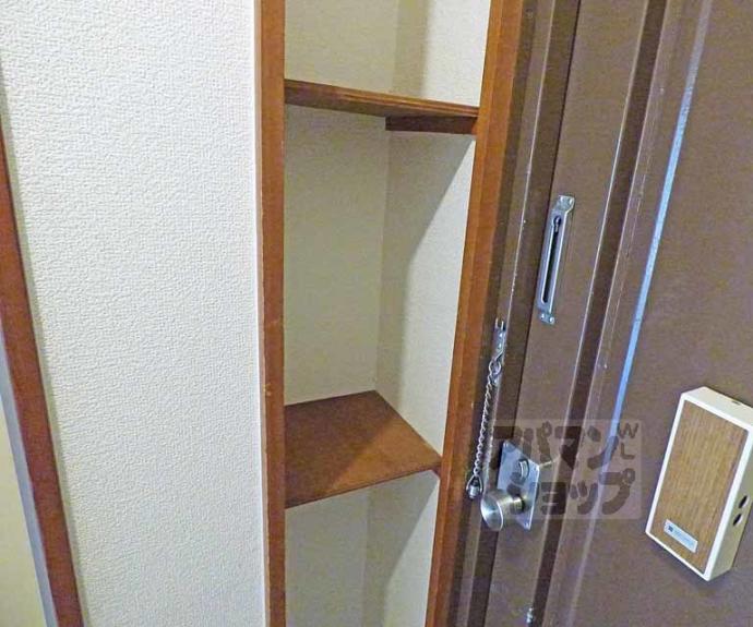 【センチュリーハイツコスモ】間取