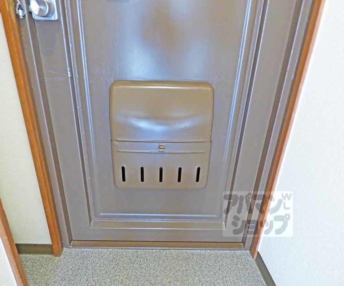 【センチュリーハイツコスモ】間取