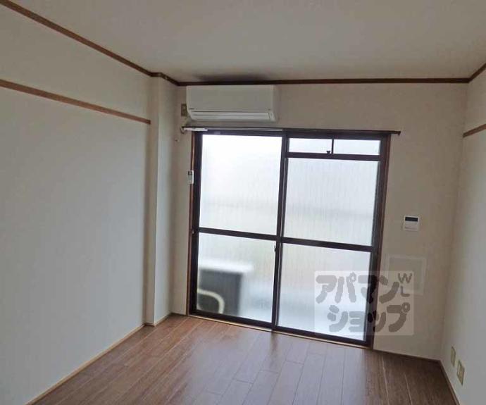 【センチュリーハイツコスモ】間取