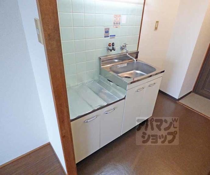 【センチュリーハイツコスモ】間取