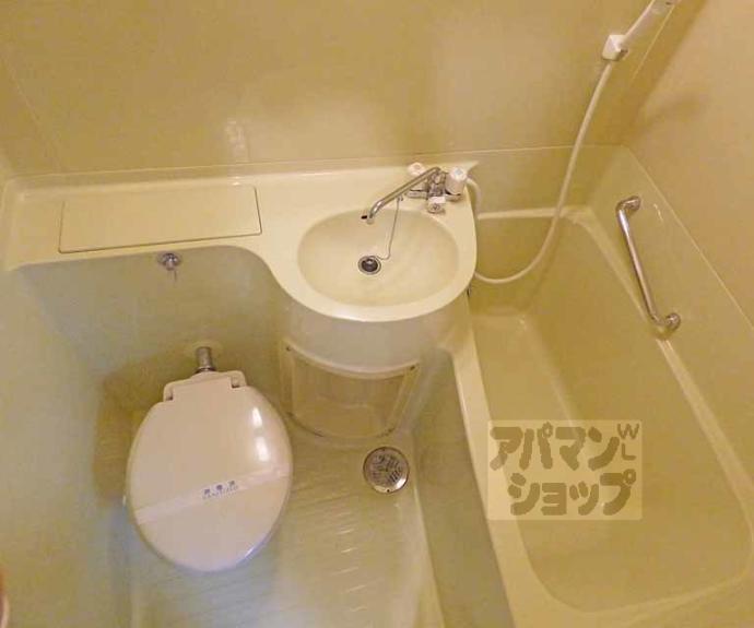 【センチュリーハイツコスモ】間取