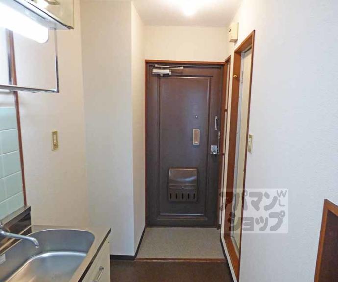 【センチュリーハイツコスモ】間取