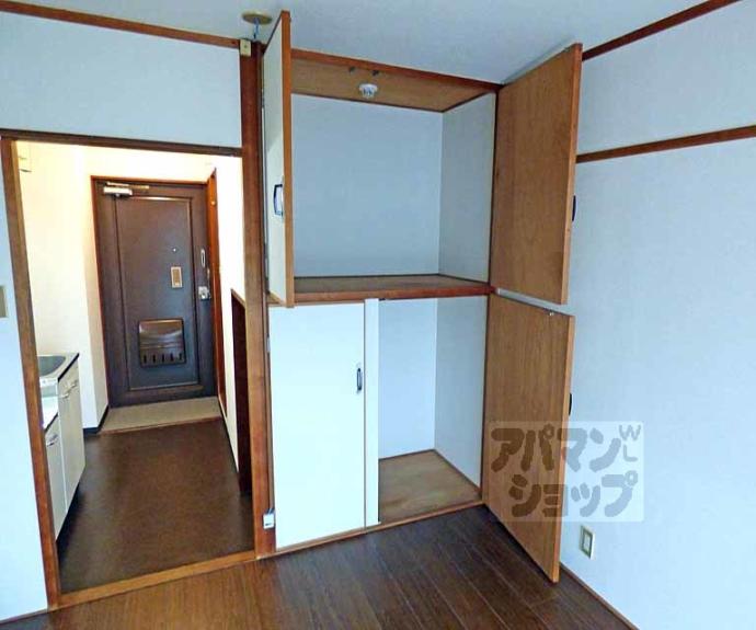 【センチュリーハイツコスモ】間取