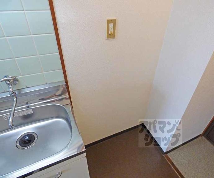 【センチュリーハイツコスモ】間取