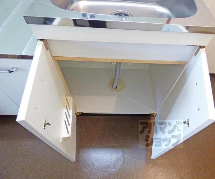 【センチュリーハイツコスモ】間取