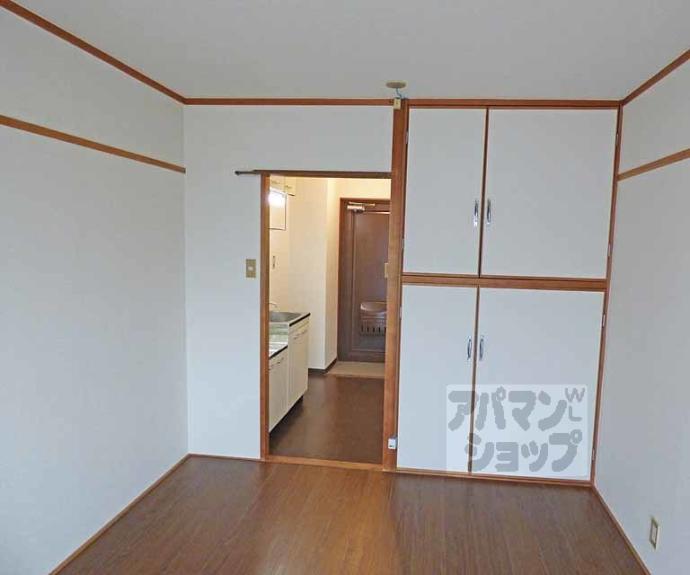 【センチュリーハイツコスモ】間取