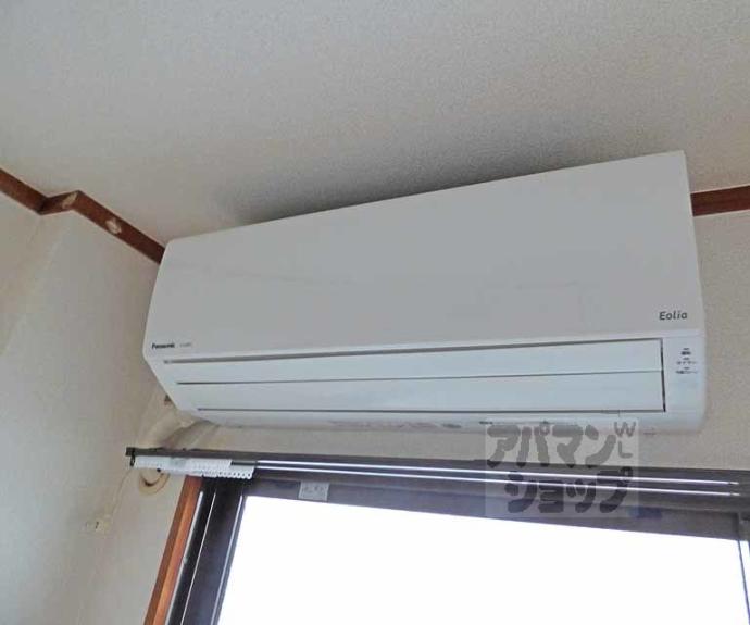 【センチュリーハイツコスモ】間取