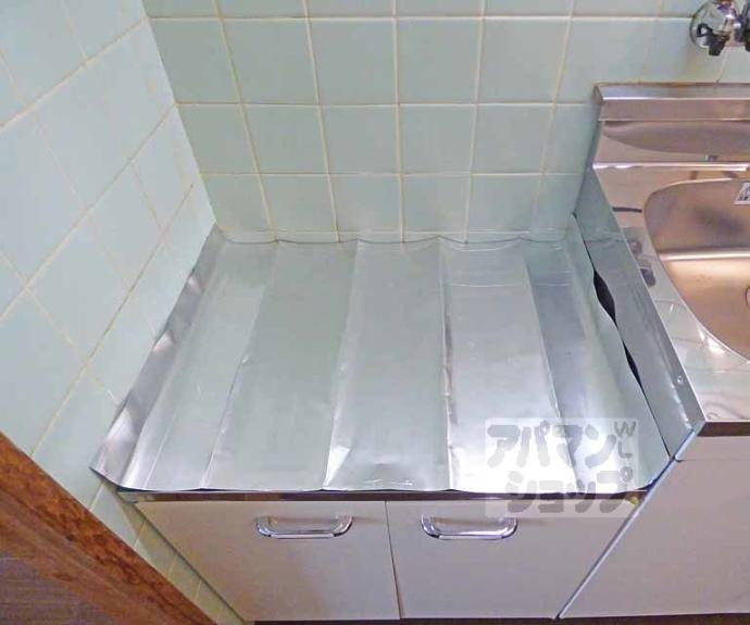 【センチュリーハイツコスモ】間取