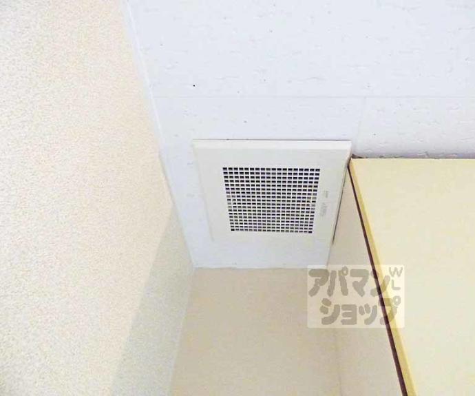 【センチュリーハイツコスモ】間取