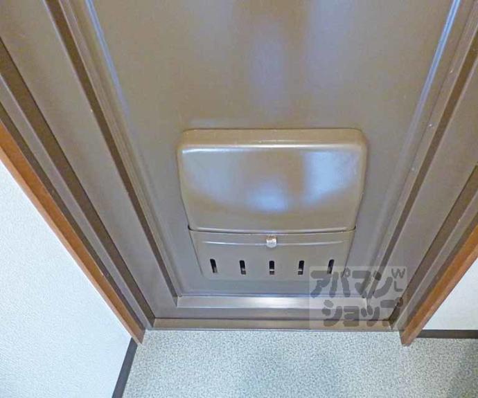 【センチュリーハイツコスモ】間取