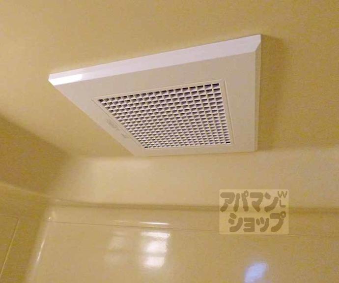 【センチュリーハイツコスモ】間取