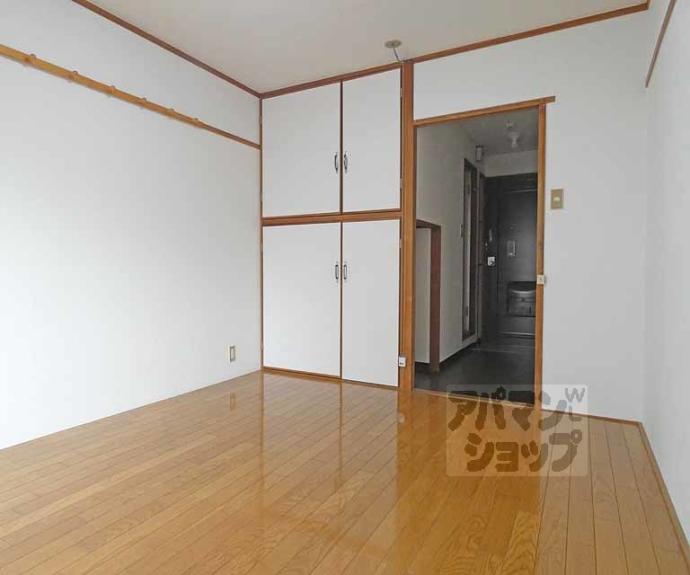 【センチュリーハイツコスモ】間取