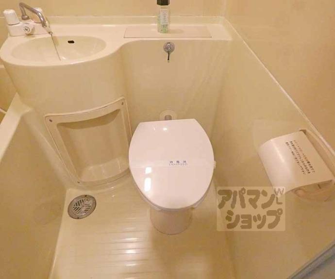 【センチュリーハイツコスモ】間取