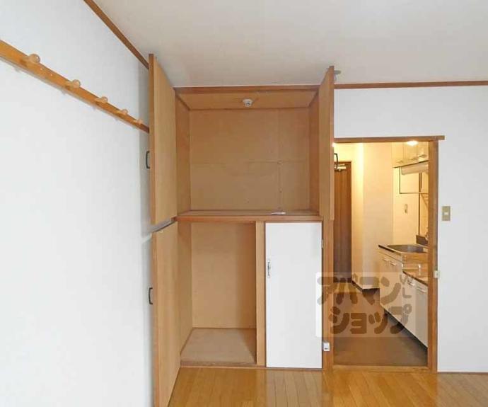 【センチュリーハイツコスモ】間取