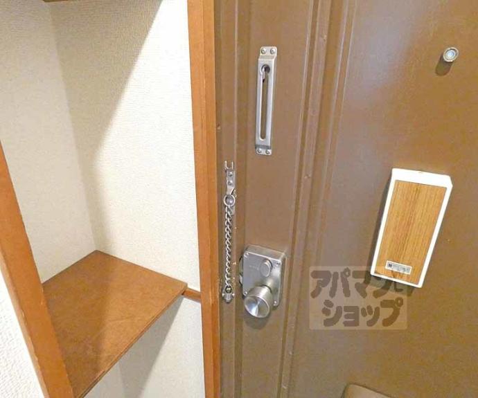 【センチュリーハイツコスモ】間取