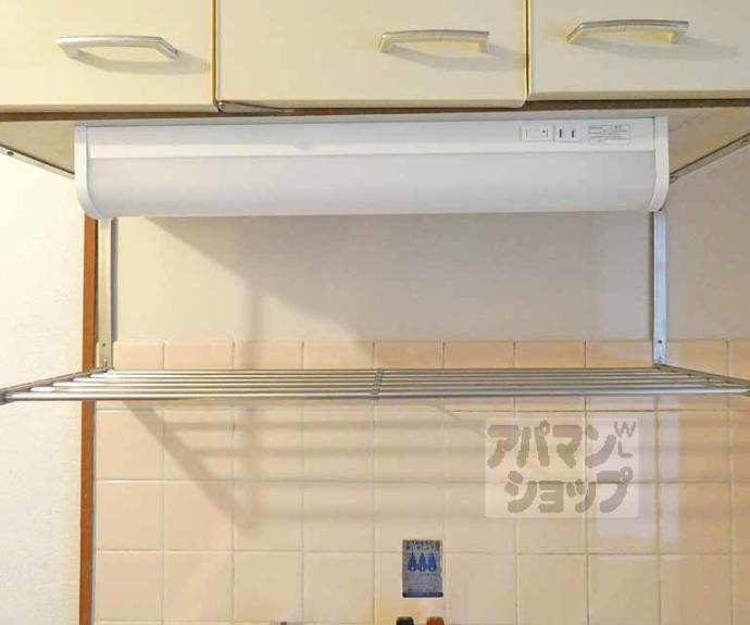 【センチュリーハイツコスモ】間取