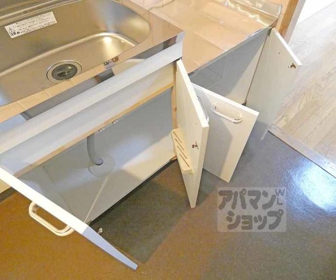 【センチュリーハイツコスモ】間取