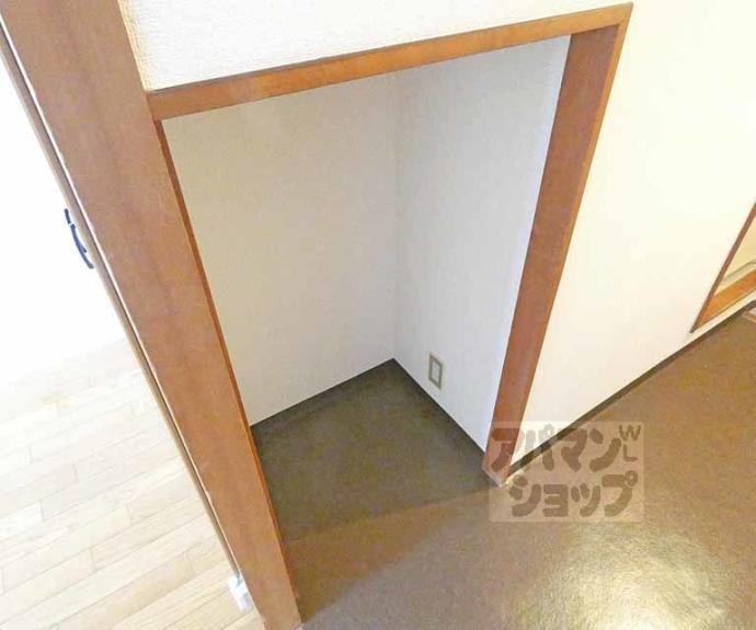 【センチュリーハイツコスモ】間取