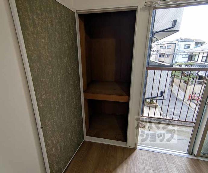 【山ノ内大町マンション】間取