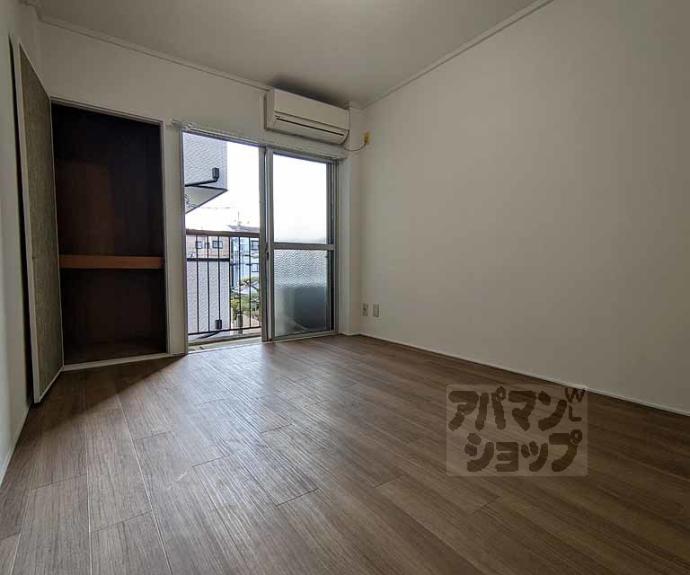 【山ノ内大町マンション】間取