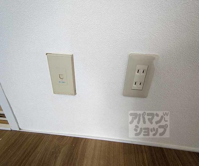 【山ノ内大町マンション】間取