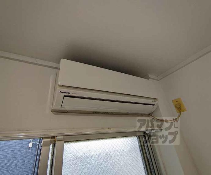 【山ノ内大町マンション】間取