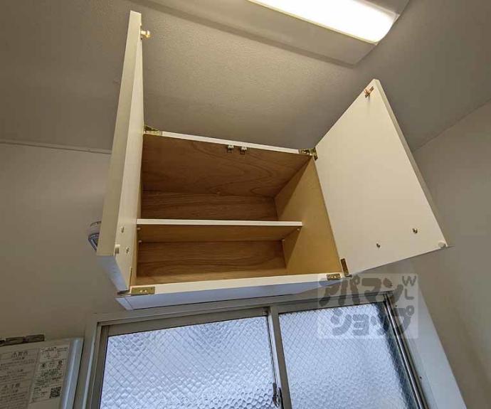 【山ノ内大町マンション】間取