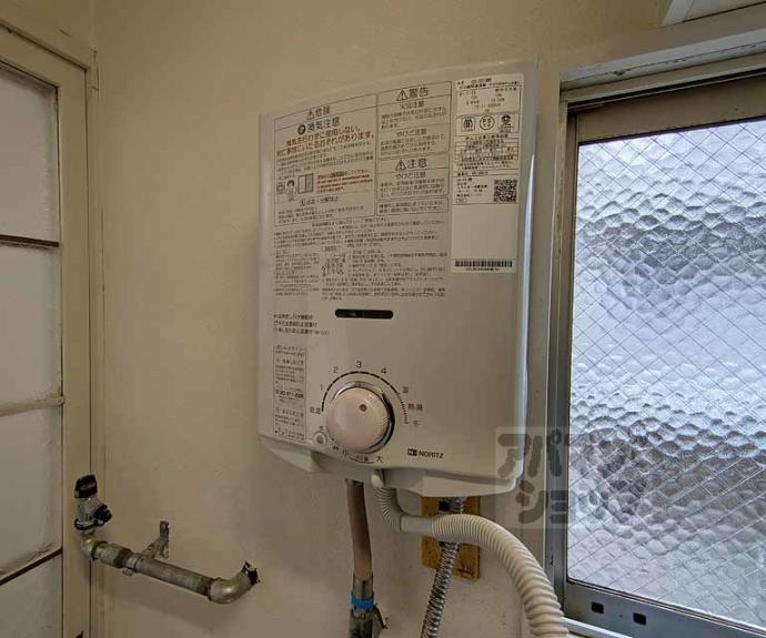 【山ノ内大町マンション】間取