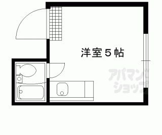 【貴船マンション】