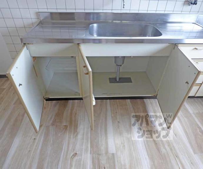 【ベルデュ-ル岩倉】間取