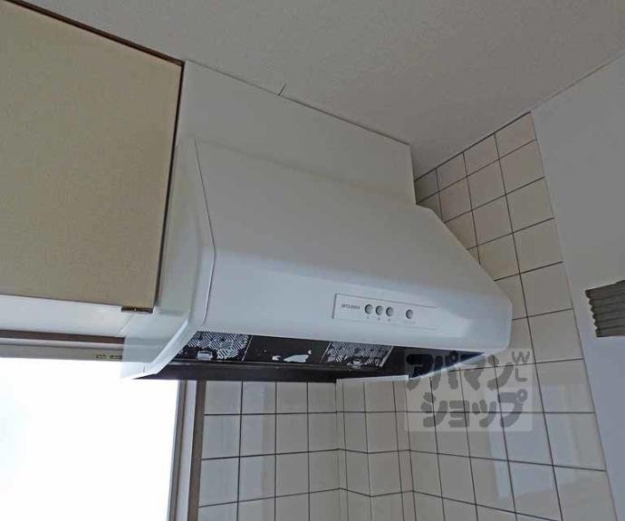 【ベルデュ-ル岩倉】間取