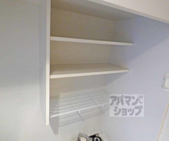 【大晋メゾネ下鴨本通り】間取