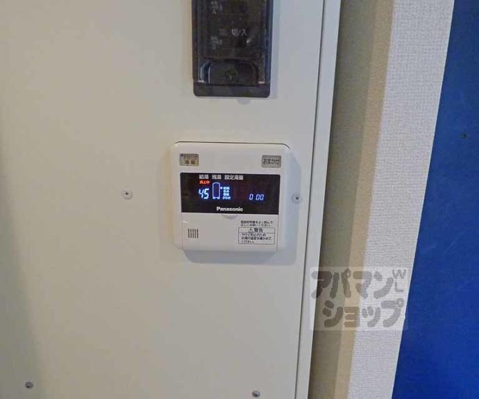 【大晋メゾネ下鴨本通り】間取