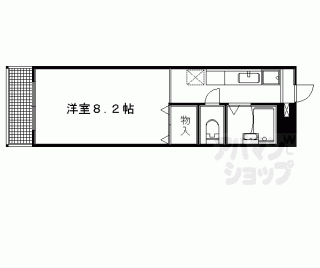 【ドミール参番館】