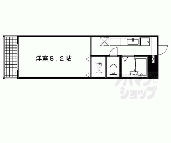 【ドミール参番館】間取