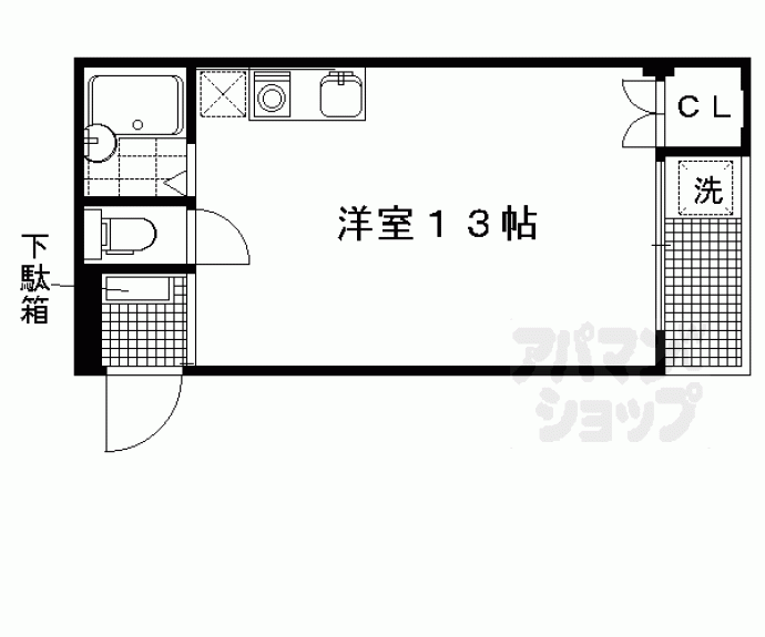 【コーポ茶山】間取