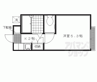 【タキモトハウス】