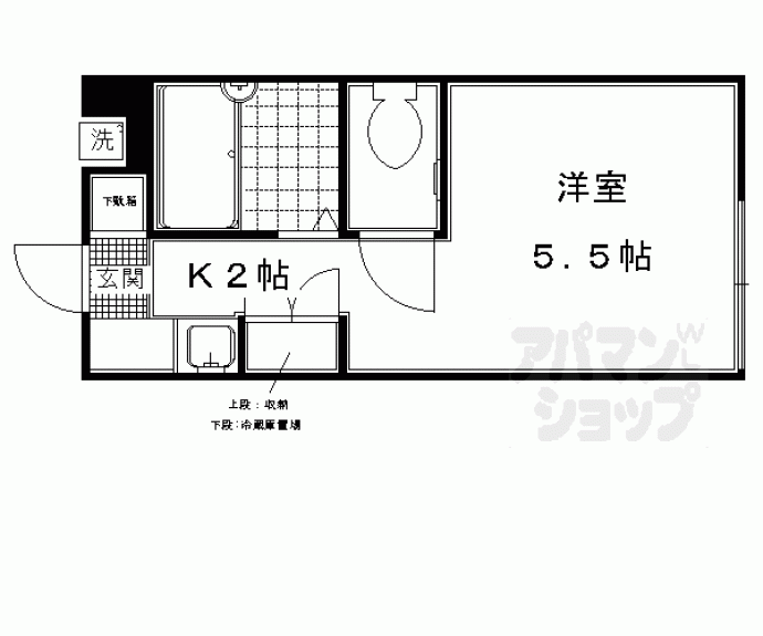 【タキモトハウス】間取